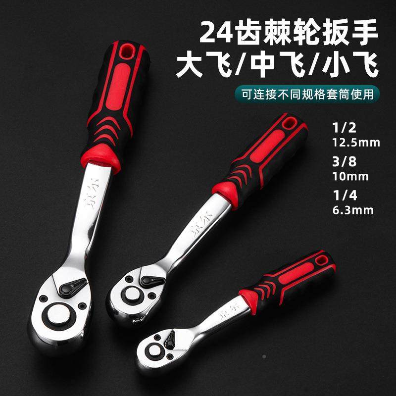 UHH跨境爆品修全车具工具套筒套一整套箱汽车汽修工全套121件套组,家装主材,卫浴五金组合套装/挂件套餐,淘宝优惠券,粉丝福利购,淘宝优惠卷