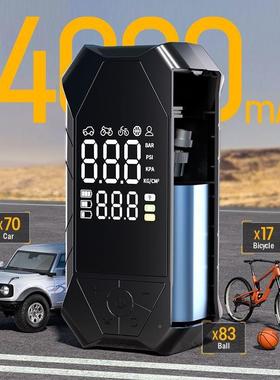 跨境热907销线车载充气泵电动智能便携式汽野车自行车越轮胎打气