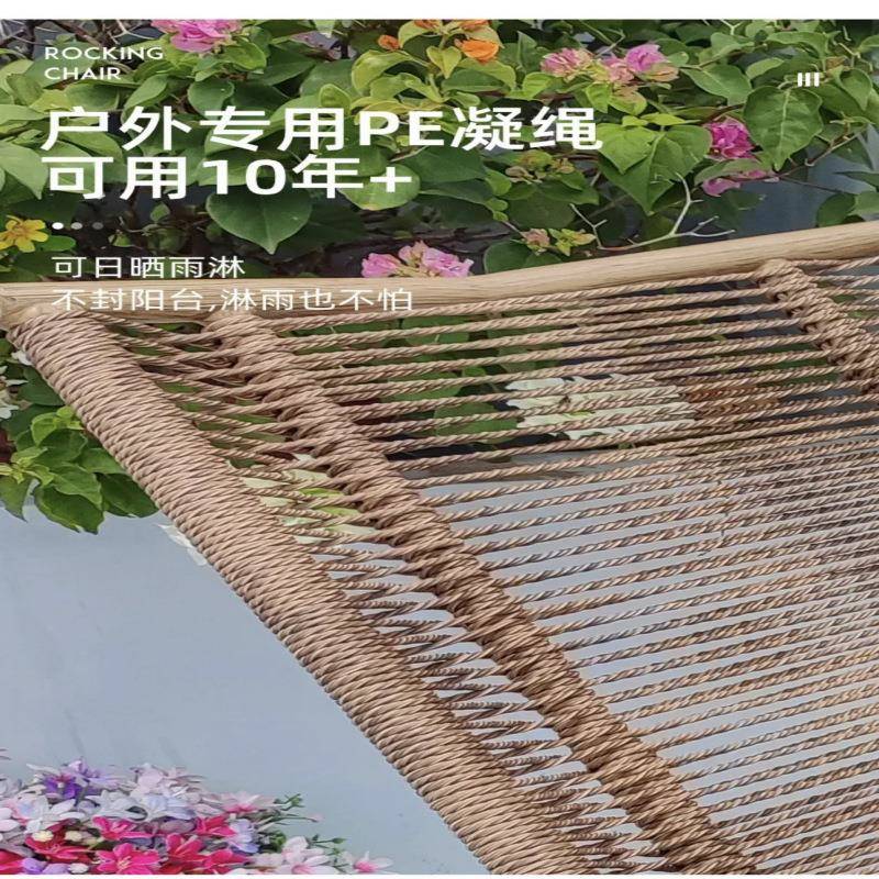 吊椅阳台家用休闲椅懒人摇篮椅秋千室内网红吊床摇椅户外吊篮藤椅