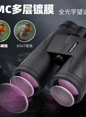厂家直销望远镜演双筒倍12xX84722-N42高清高户外音乐节会拍摄望