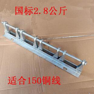 国标供电局4加ZB位电力街码热度架锌双梗强型架四线加厚电线角架