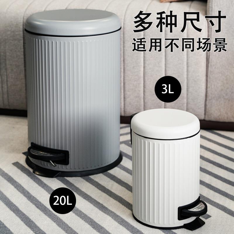 轻奢不锈钢垃圾桶家用新款厨房客厅卧室脚踏式卫生间脚踩带盖桶