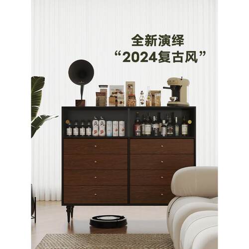 复柜实木床尾红法IXU式收纳客厅抽屉古小斗户型卧室边柜储物五斗