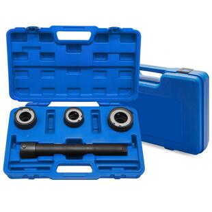 4C通用组型方UCE向机舵杆扳手向机内球头螺方杆拆装工具惰P杆扳手