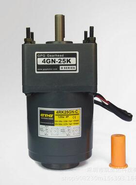 GPG5RK40GN40马达动减速小电机5R0K4GN交流V220机械设备用调速电