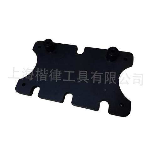 车荣威55正0TMT-8192时工具明爵MG61.8VVT汽发动机正时工具