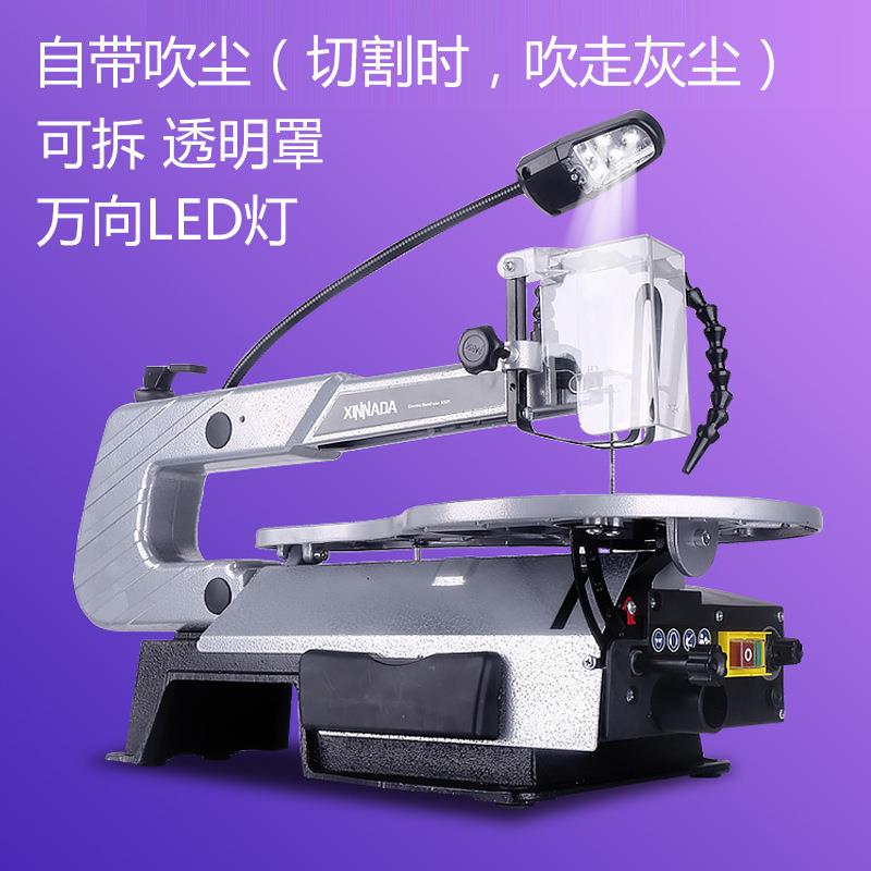 式曲线锯多功能拉花台锯花钢锯木板切割机丝高精671度木雕工电动