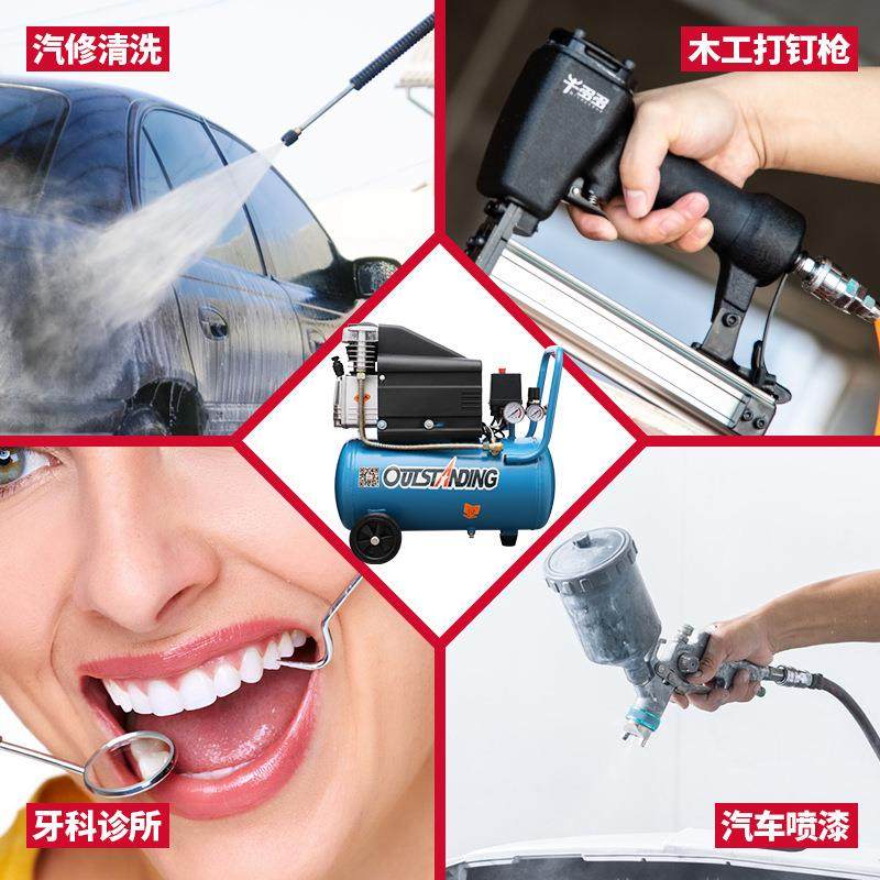 风利压小型空压缩机木OBO工用气磅机打气泵汽修工充具气
