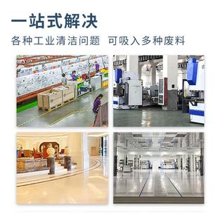 吸尘器商车用DJ3680湿两干用吸尘机间3600w器工业吸尘DJ3680