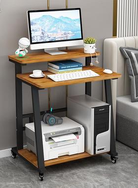 Y*小户功型电脑桌台能式家用单60cm简RPG约桌迷人你多卧室写字桌