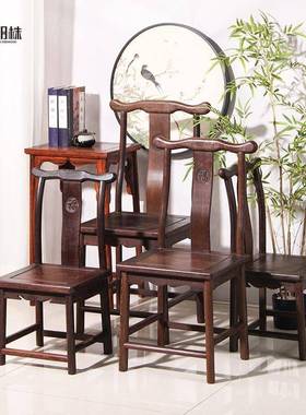 J^鸡翅木椅官椅几实木儿童圆角小灯挂椅子茶椅实CSE木帽靠背凳