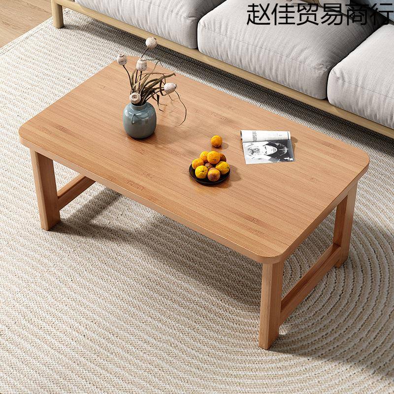 可折叠茶几客厅小户型家用非实木小桌子简易茶桌卧室学习电脑矮桌