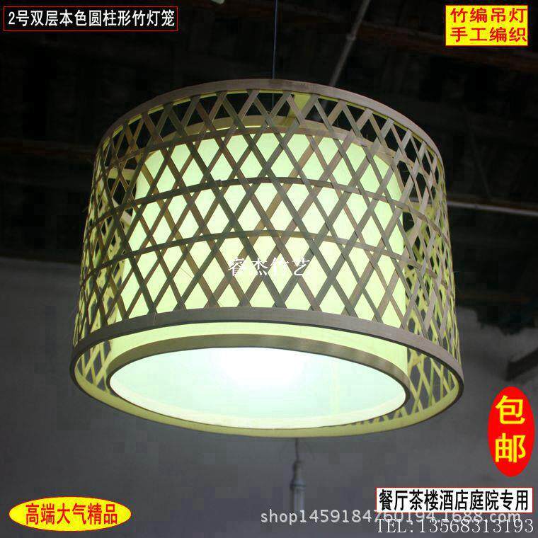 中竹编灯笼店双层灯罩餐厅包房灯茶楼酒户外竹艺灯吊001饰式灯具