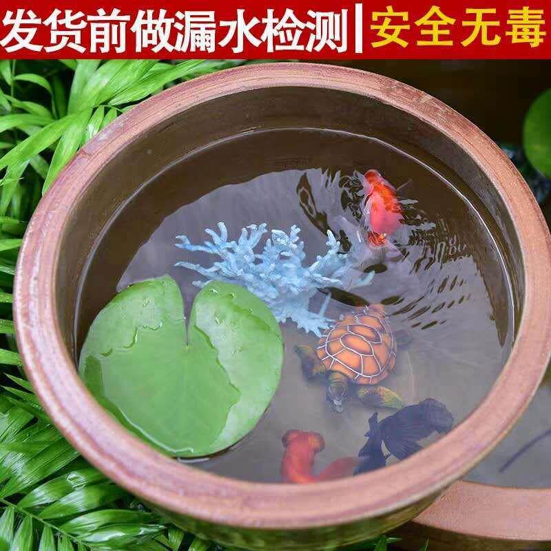 地水缸酱缸造景院粗陶土厚陶缸家用老式庭发酵养DD102257鱼缸储水