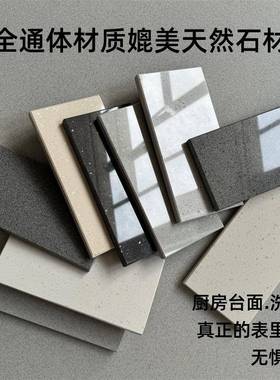 5全通体抛光砖7墅50X1010厂标X3米黄米白别卫生间地砖厨房台面砖