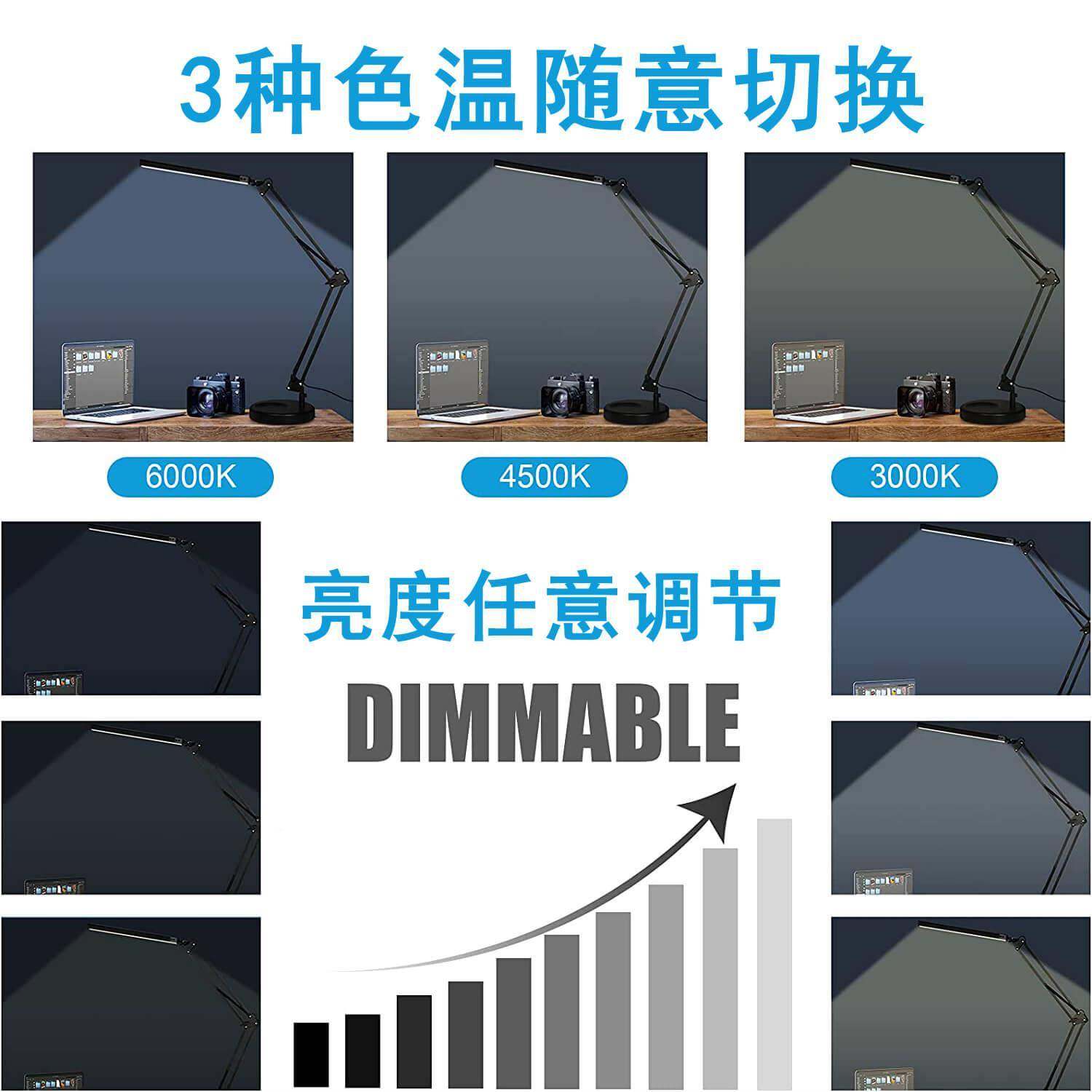 阅LD长臂折叠护台灯卧室宿舍床F769MJS9头读眼学习工作E设计桌面