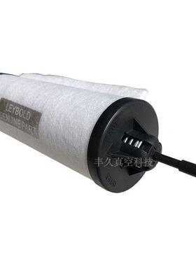 7b11700Leyold莱宝旋片真空泵排气滤芯油雾分离56器SV654B/SV1030