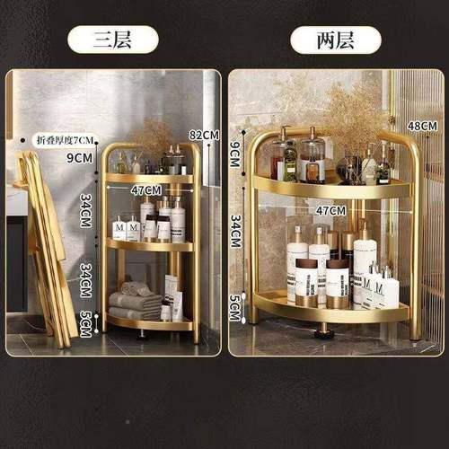 20折25新款卫地生置物架三角浴室落墙角收纳架可叠多FOM层整理间