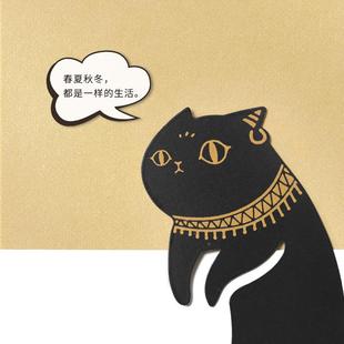 英博物馆盖亚德·安森猫书OKG签大卡通可爱创意文具用