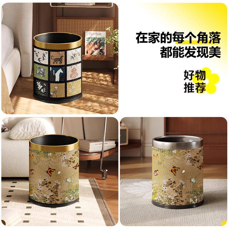 可梦中古风垃圾桶家用客厅高颜值美拉德美式复古创意个性卧室房