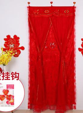 婚庆卧室门帘帘喜字窗帘新房装饰布置艺农布村挂门lll68565间房婚