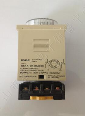 DIEC时间继电器GE1A分-C10HA222ULZ20V可0调秒中山君菱