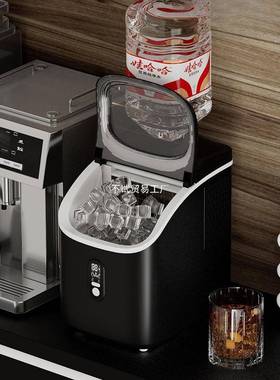 惠HZB-25F小型家用制机25KG全小功率大康容量商用台式冰自动方冰