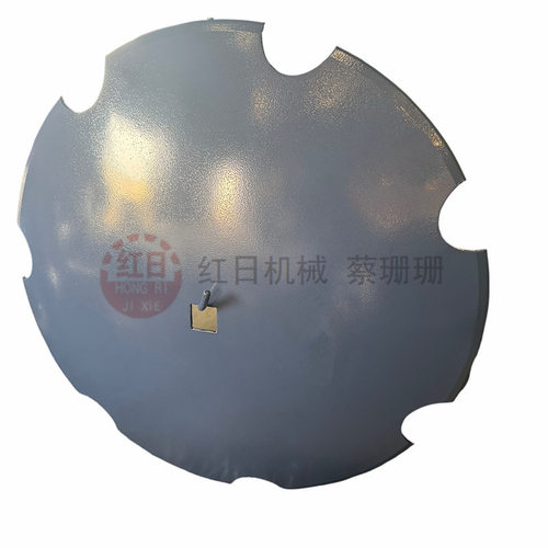重耙片出口热处理耙片锰钢热处理耙片Ｕ形缺口耙片660*6耙片