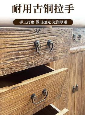 I老榆木2边柜实木储F768MTTT物一体靠餐墙茶水多功能置物柜柜复古