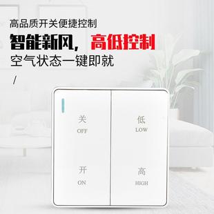 单向道新风机家用离气心管风机商用抽油烟抽风YT机室流内通风换机