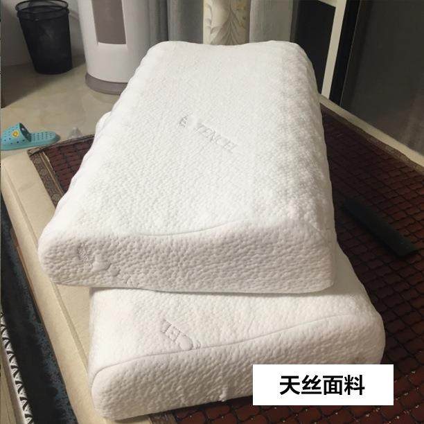 A524乳胶枕头套专用儿枕套纯棉四季通用成人6x4x0一0对F756T566装