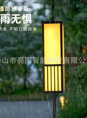 全套屏灯庭院景墅观LTPF01灯led式户外防水酒店别户外宫风廷中拱