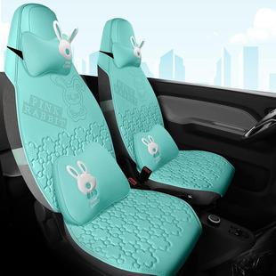 专用五菱宏光mii座套四季 宏光m79047iniv汽车e 通用n坐垫202座5款