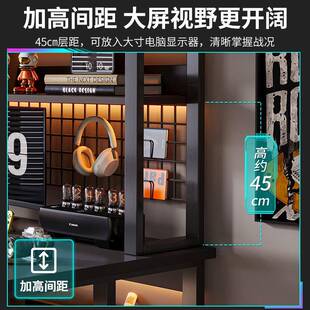 电竞桌椅套桌装 电脑桌台式 卧室家用桌架一体书带洞洞书板IFK置物