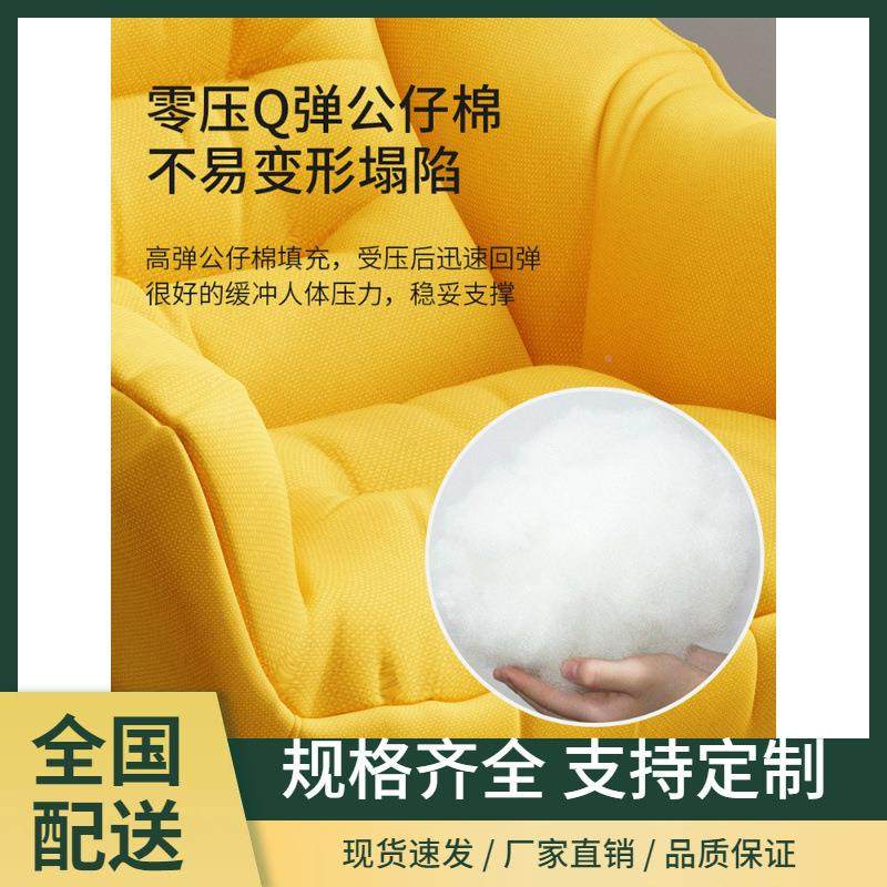 家懒人沙单人用学生宿休无品牌/闲舍电脑椅子阳台卧发室躺椅靠背