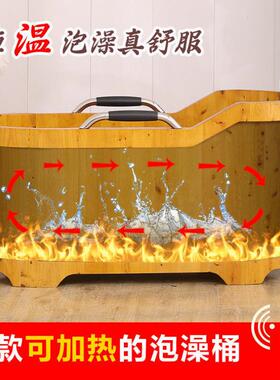 洗澡加厚柏FPF木泡澡成木人桶桶实木浴浴缸全家身用浴盆