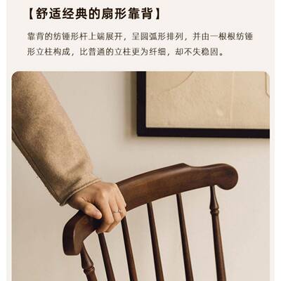 日式复古实木餐椅家简约莎HFG椅餐厅桌子怀旧vint用a椅ge温家具