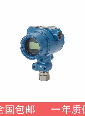 Rosmount压力变送器20884S22A1B4E5TXGHR5原4e装160487-G001