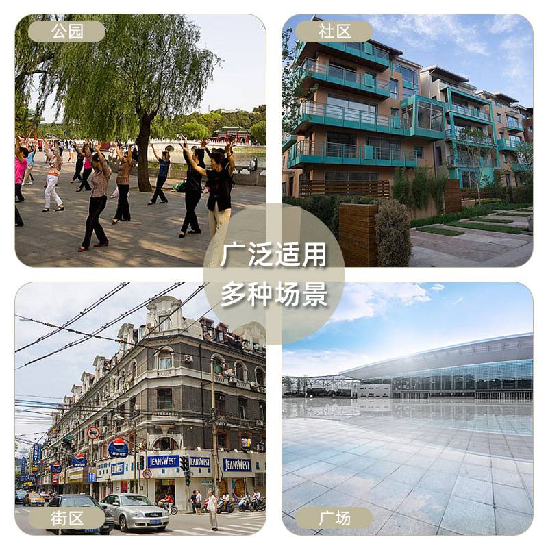 户外公园长椅防腐实木座椅休息椅等候区排椅室外广场靠背把手椅子