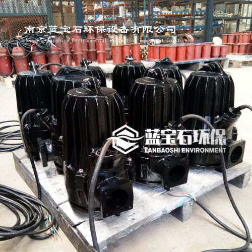 增强型潜水排污泵AS30-2CB防缠绕撕裂式杂质泵自动抽污吸污开式叶