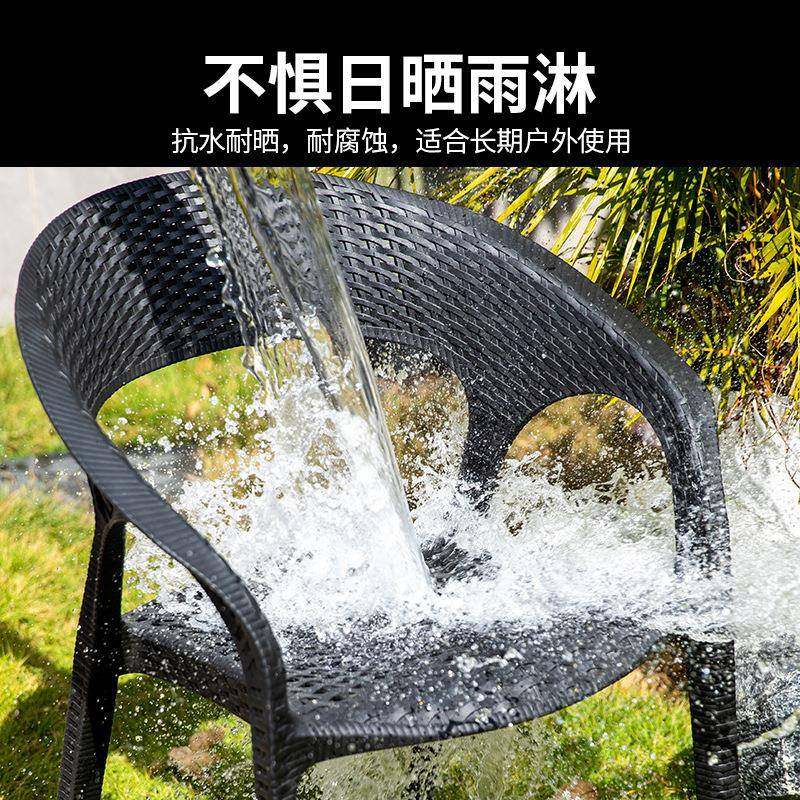 老式椅单靠背椅家用滕仿编扶手KCQ椅户外藤餐个椅阳台休闲座椅,商业/办公家具,商用藤编家具,淘宝优惠券,粉丝福利购,淘宝优惠卷