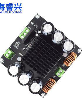 大功率单发声道数字功放板TDA8954TH核心TL模式烧4B2级S0W