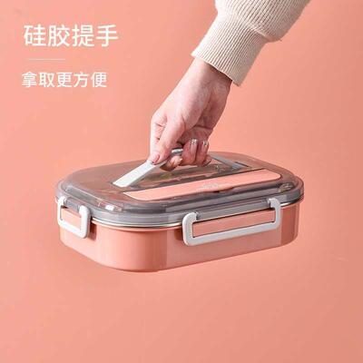 学生3班F87557T704不锈钢隔饭盒食打饭分型餐盘便携堂上族带饭保