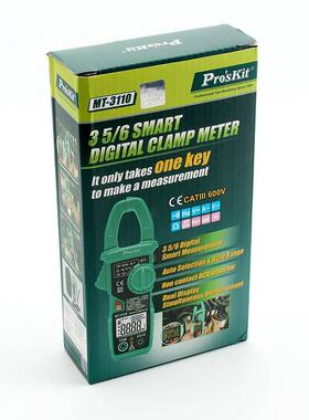 pr`skit/oM形T-310-C3-5/6智慧71777型钳型电表1钳万用表钳形表