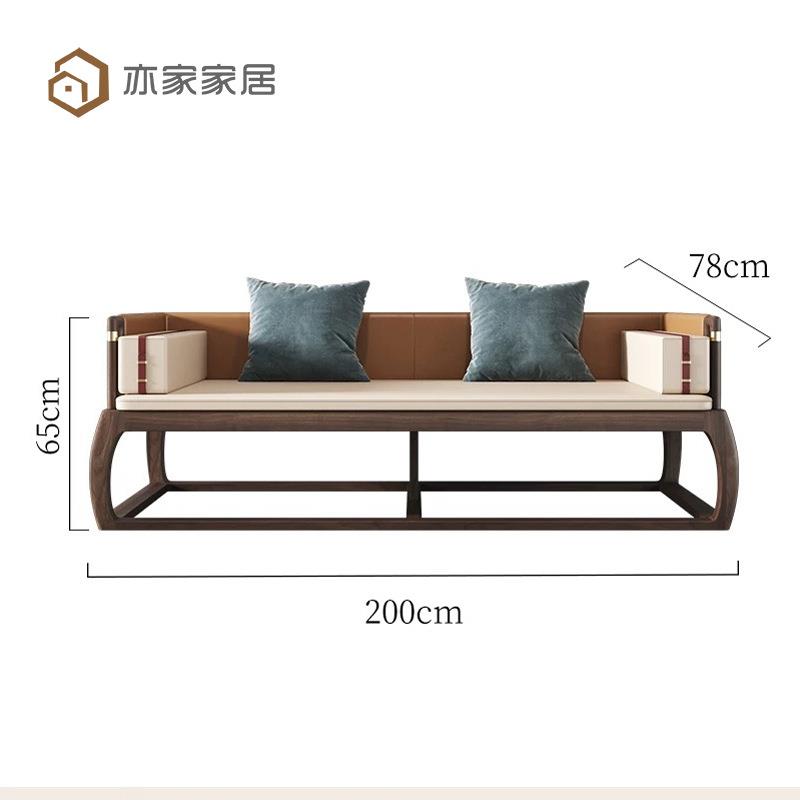 新中式黑胡桃木实木罗汉床沙发家用客厅禅意躺椅卧榻小户型家具