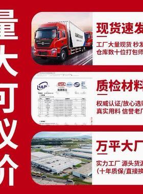 白色四柱展示架超市货便利店679文具店单货面双面靠商架墙多层置