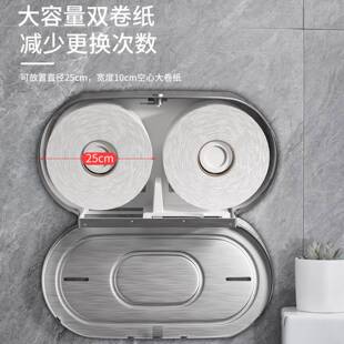 双大卷纸巾盒壁纸挂式纸盒防水巾架酒店卫BJ446间生不锈钢大盘卷