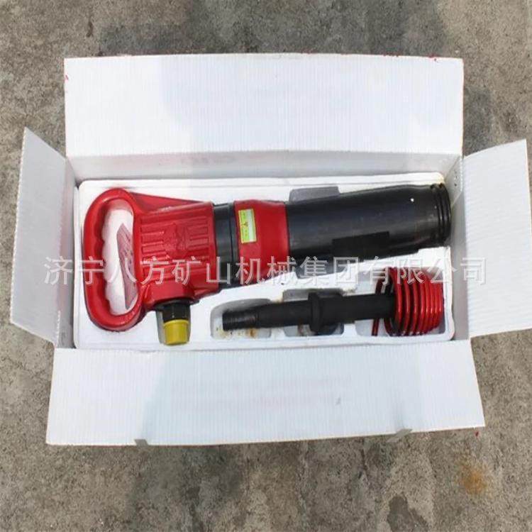 G1具0气动风镐压缩破空气动力碎工煤BME岩矿石矿层分裂气镐凿岩机