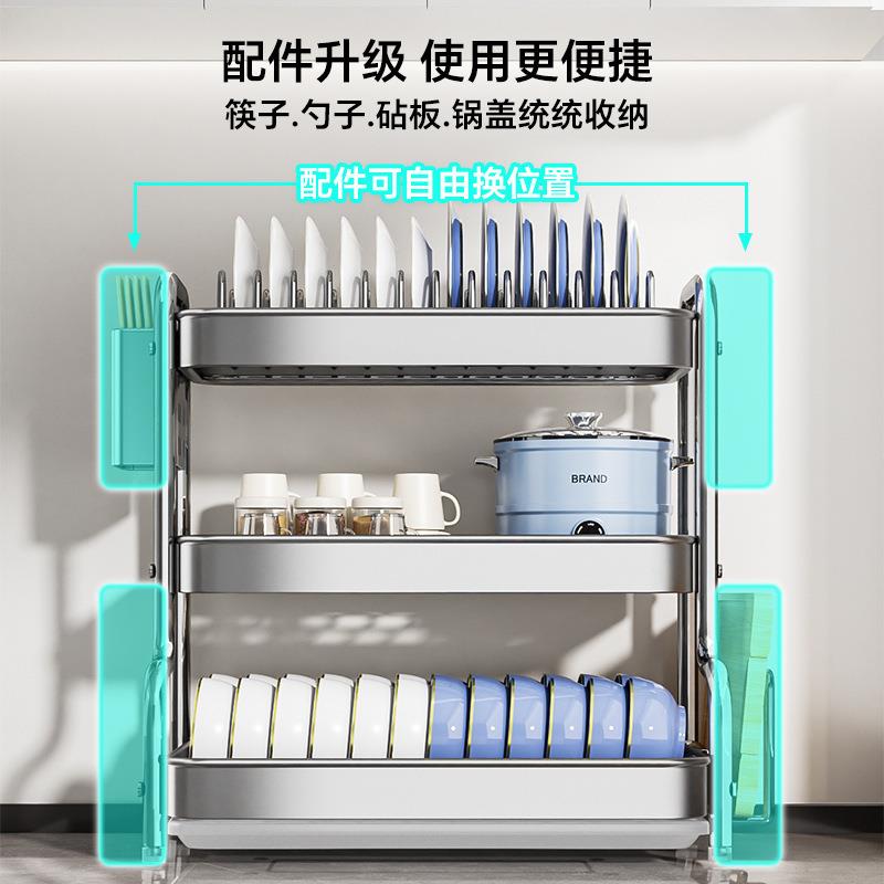加厚不锈钢厨房置物架碗碟碗盘沥水架多功能放碗架碗筷收纳盒碗柜