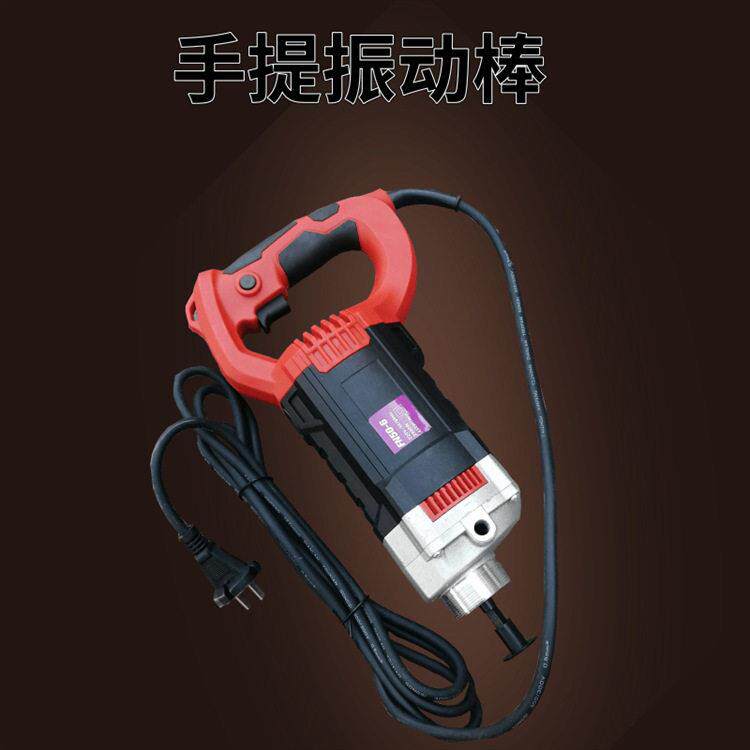 手提式振动棒 水泥振动器 混泥土振捣棒